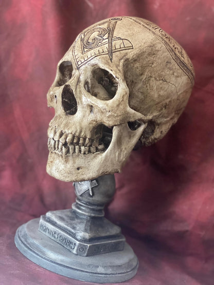 Room of Reflection skull